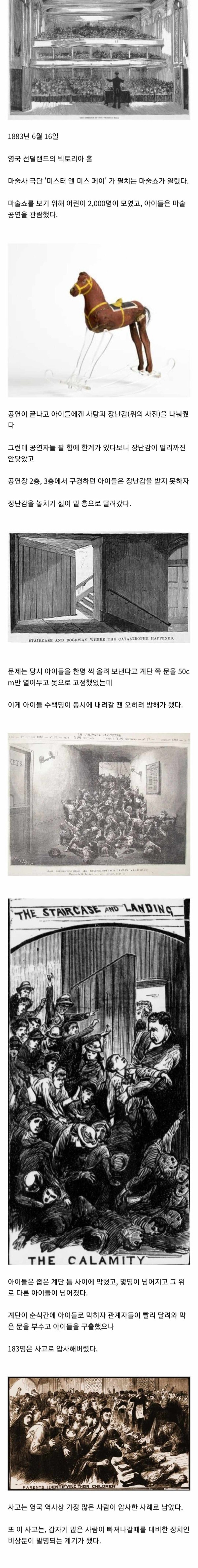 17104032888419.jpg