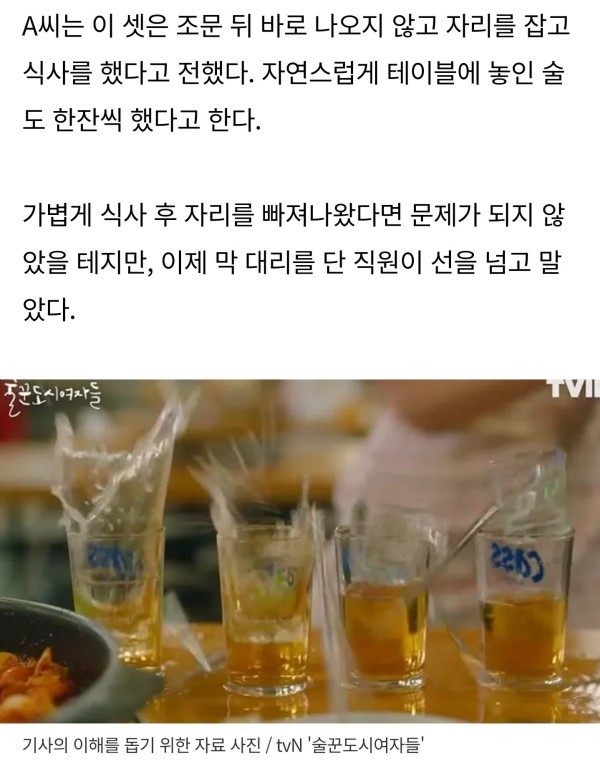 17104158816533.jpg