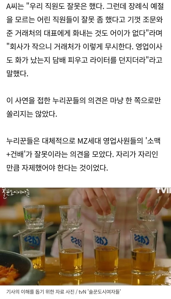 17104158834615.jpg