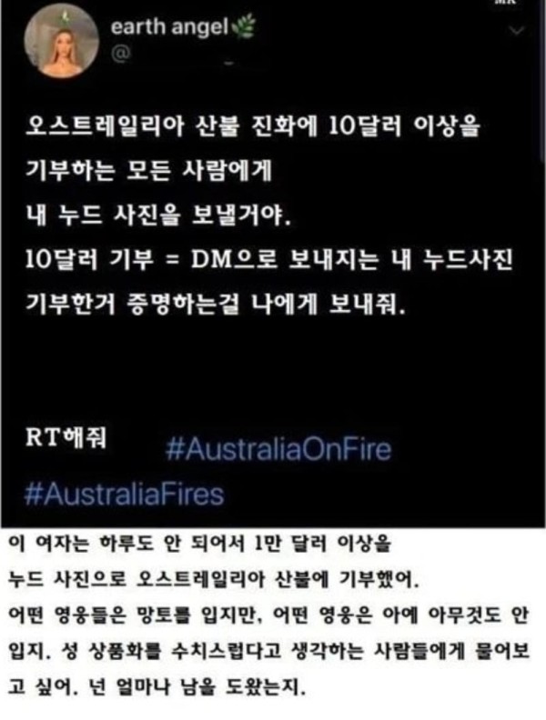 17104194995304.jpg