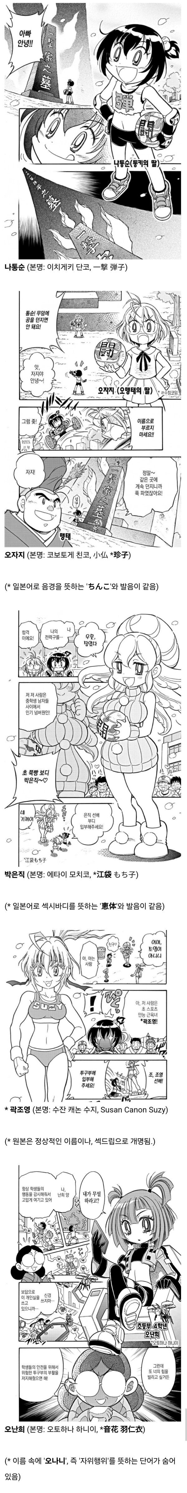 17104212804632.jpg