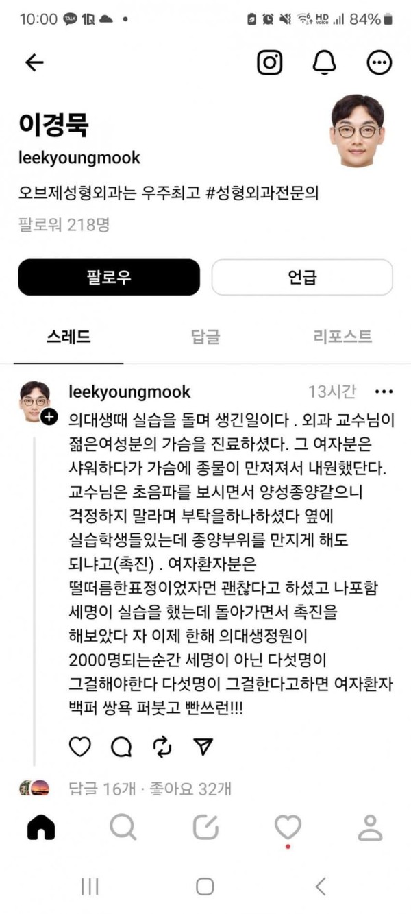1710421295809.jpg