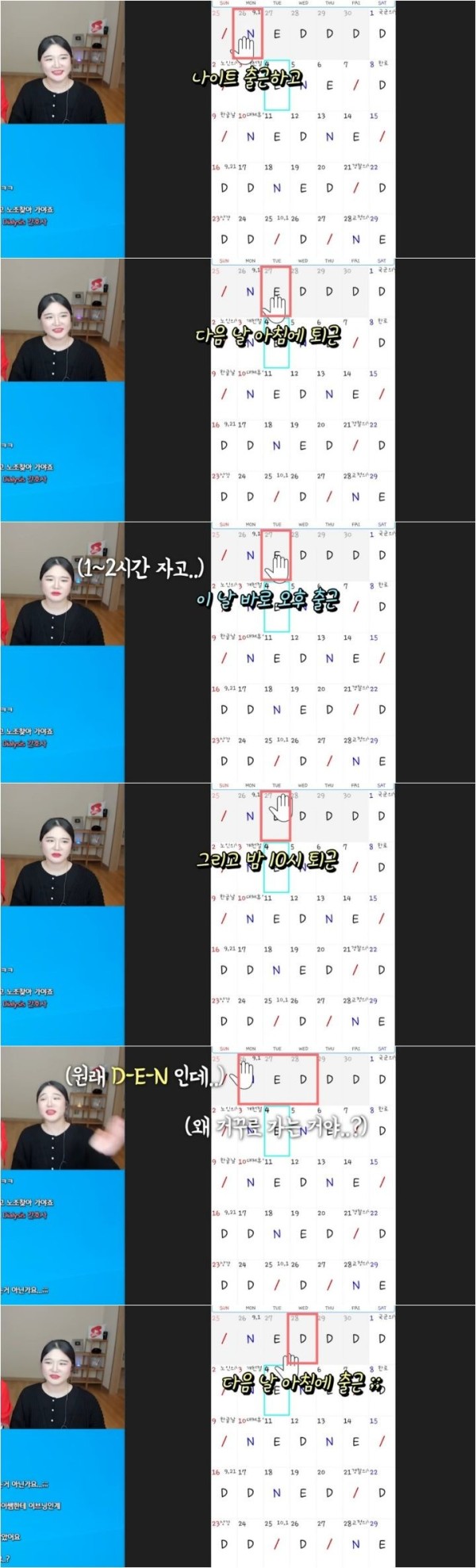 17104213006665.jpeg
