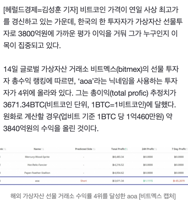 17104266903009.png
