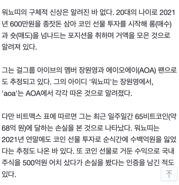 17104266911877.png