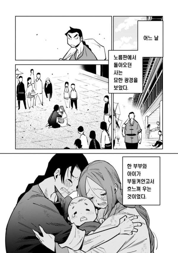 17104284992419.jpg