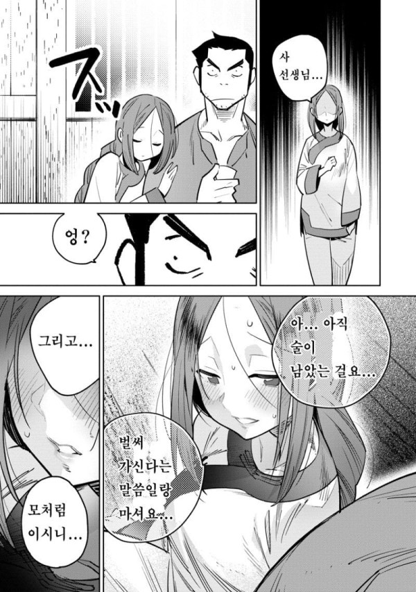1710428502128.jpg