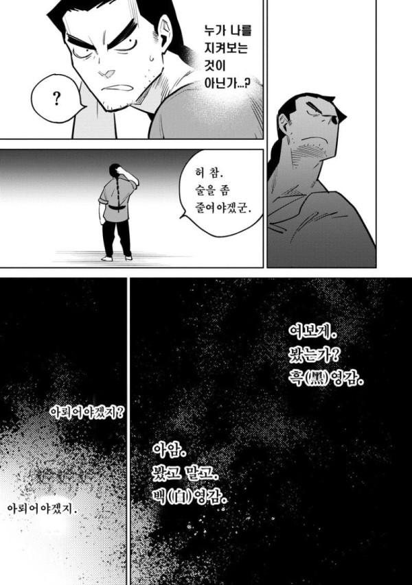 17104285036309.jpg