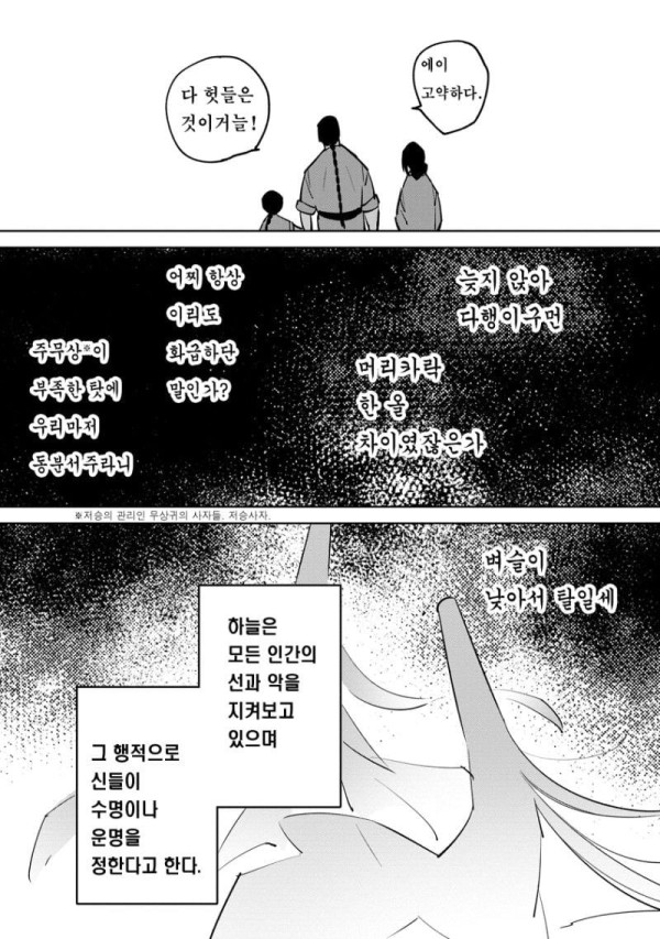 17104285072679.jpg