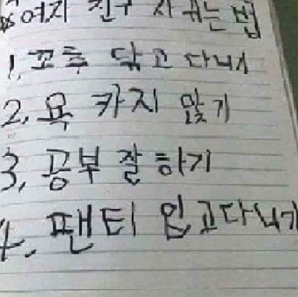 17104302816527.jpg