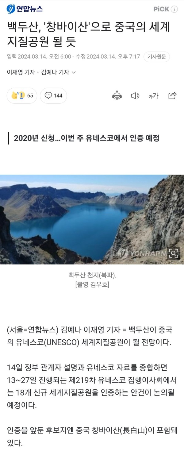17104320873792.jpg