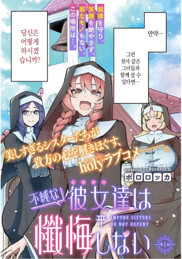 1710437499689.jpg