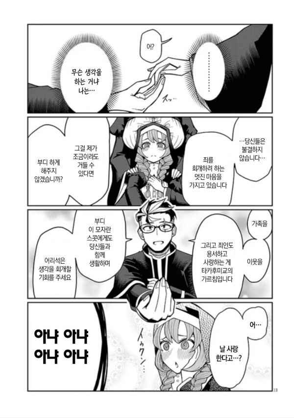 171043750457.jpg