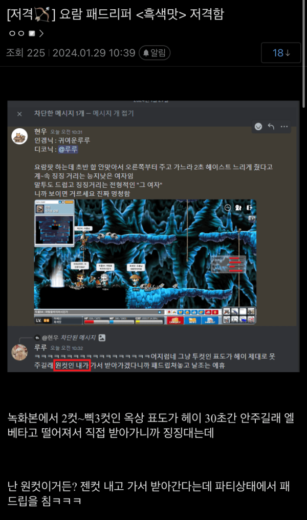17104392747135.png