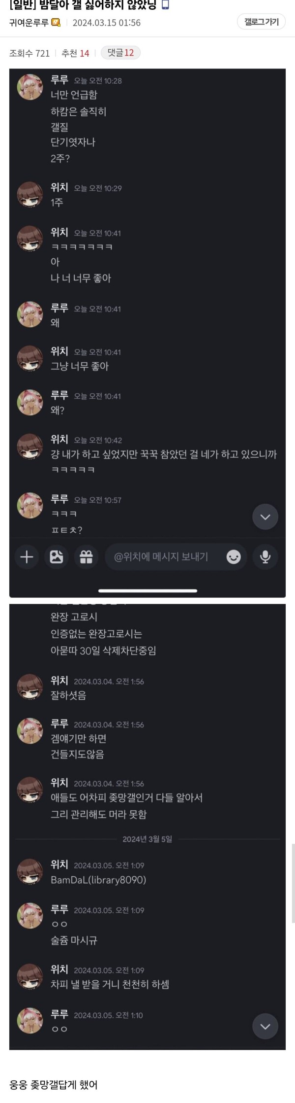 17104392778501.jpg