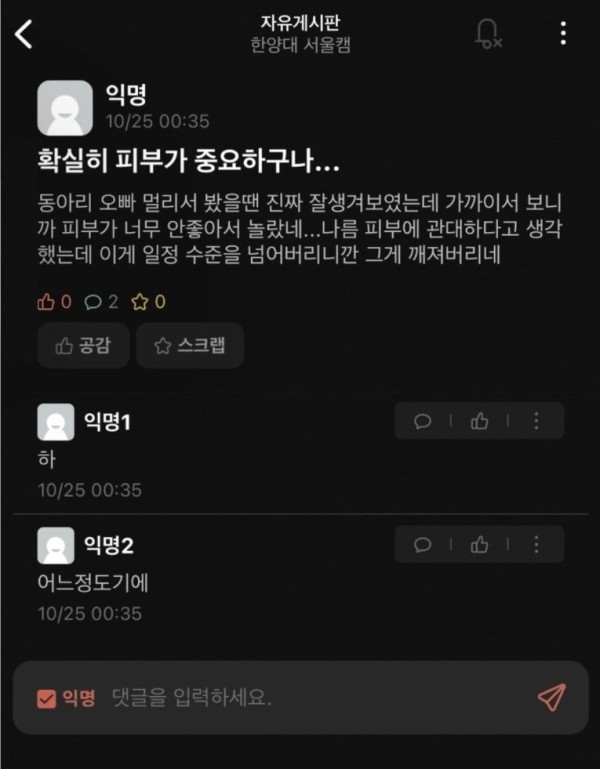 17104500935281.jpg