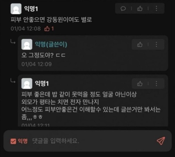 17104500937824.jpg