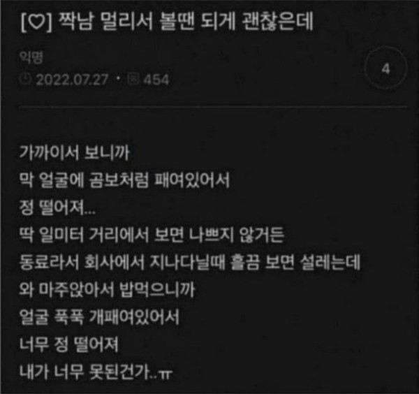 17104500940948.jpg