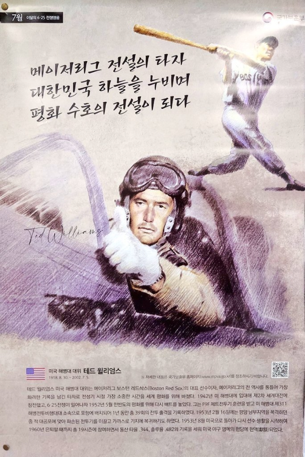 1710453690721.png