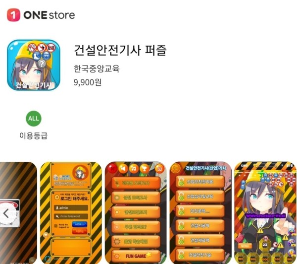 17104644757372.jpg