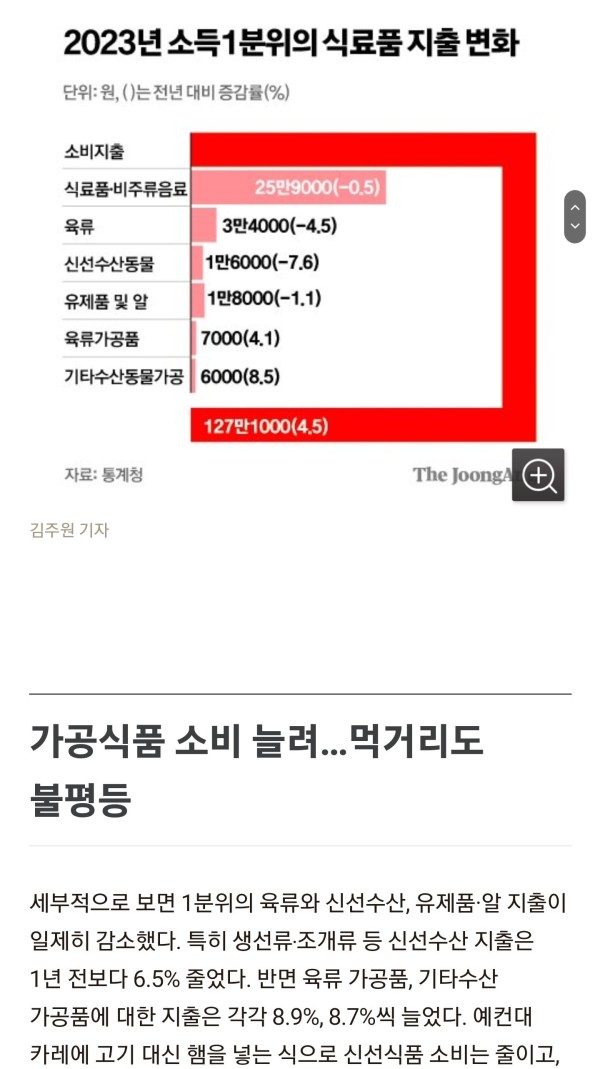 17104644866379.jpg