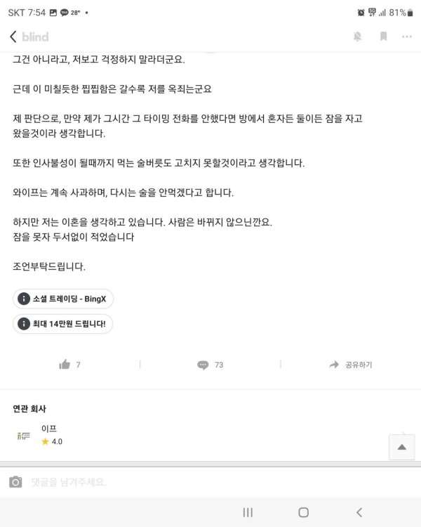 17104662694042.png