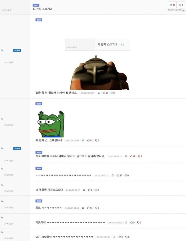 17104698901849.jpg