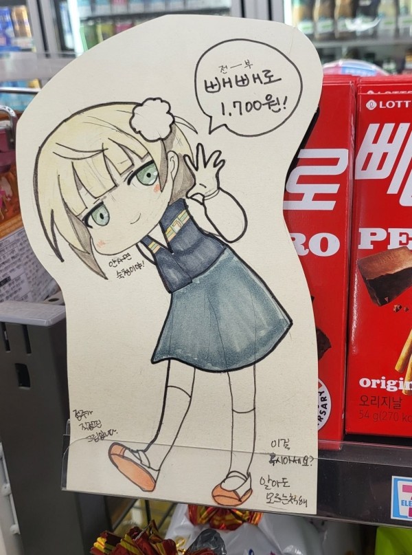 17104735017129.jpeg