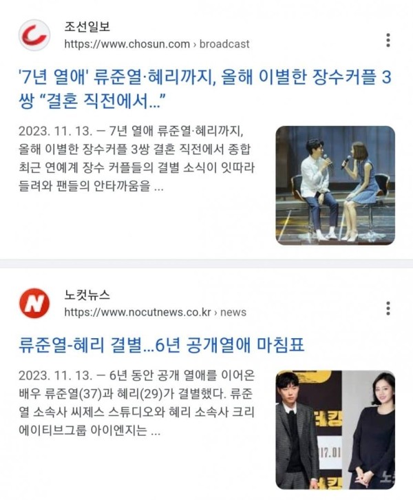 1710475269248.jpg