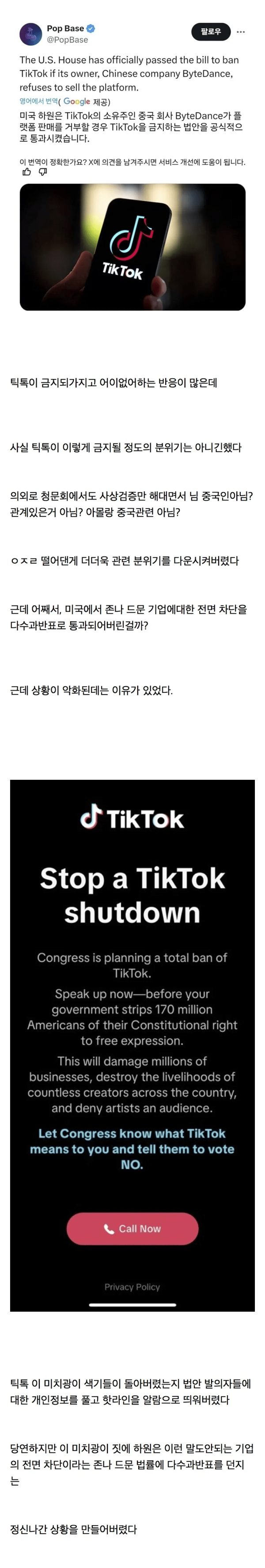 17104752854676.png