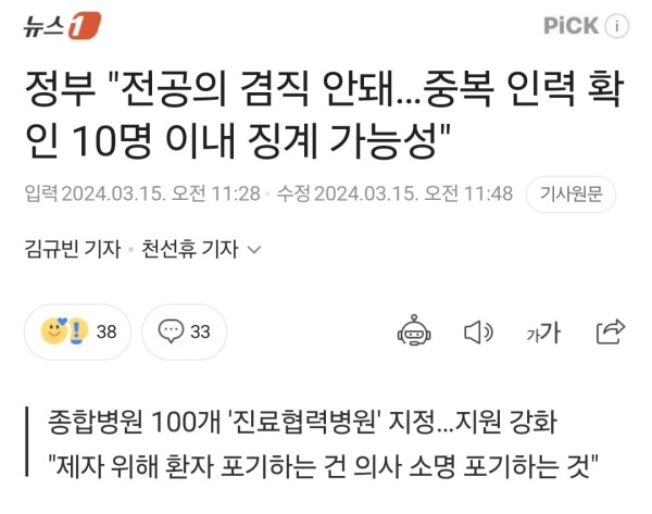 17104753039189.jpg