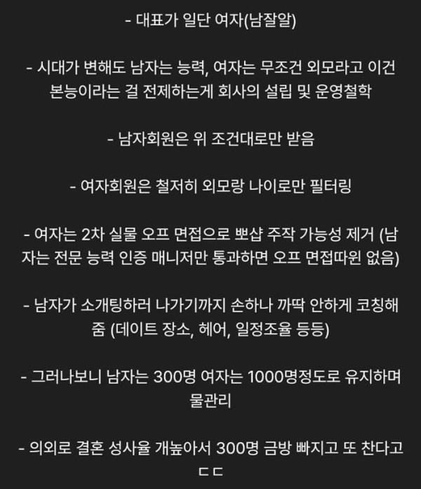 17104788761262.jpg