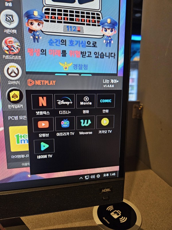 17104788964494.jpg