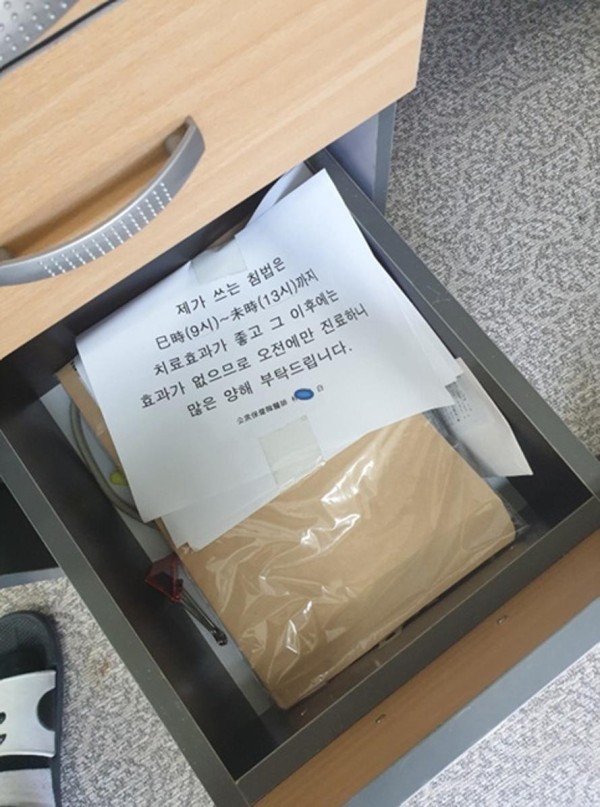 17104806952186.jpg