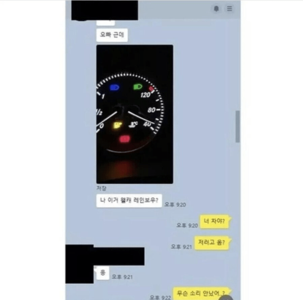 17104824856849.png