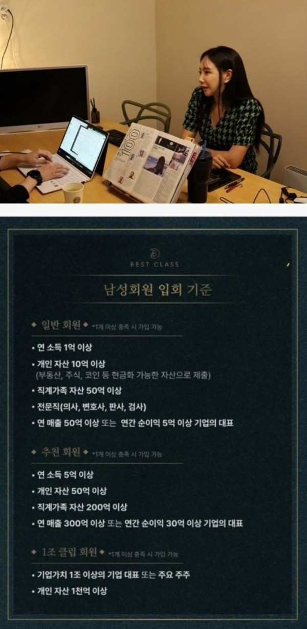 17104879030428.jpeg