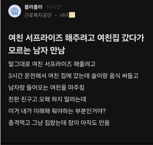 17104896694685.png