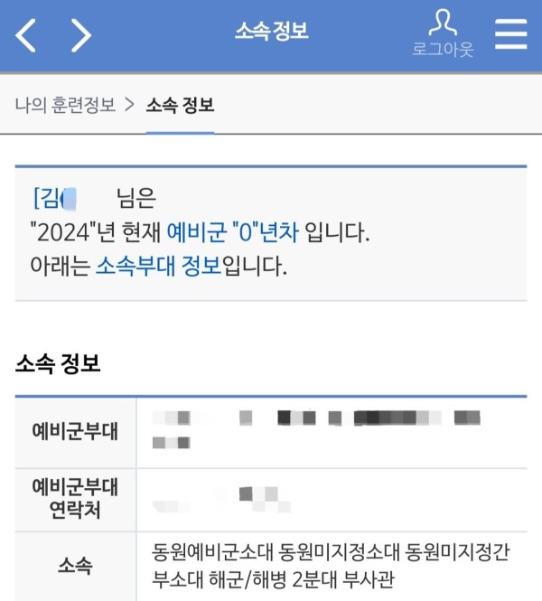 17104932900311.jpg