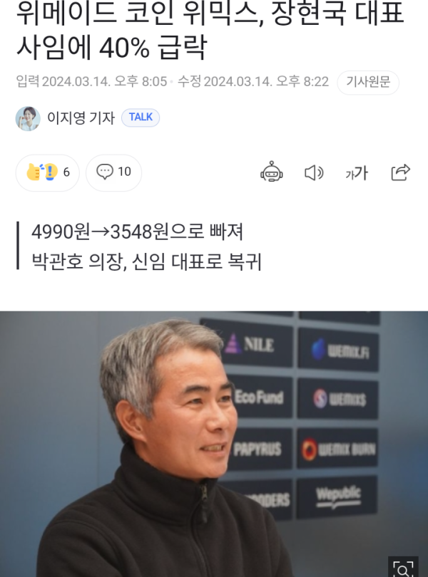 17104932961594.png