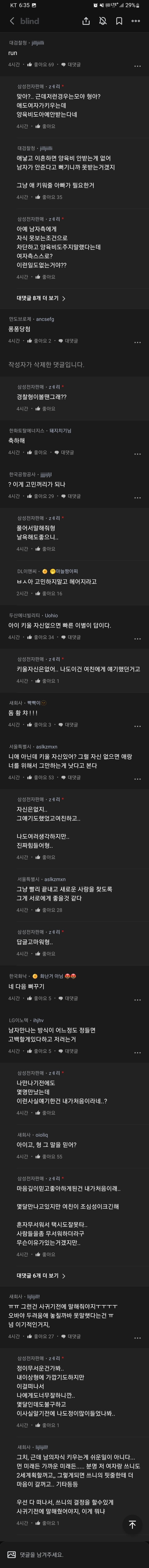 17104968808522.jpg