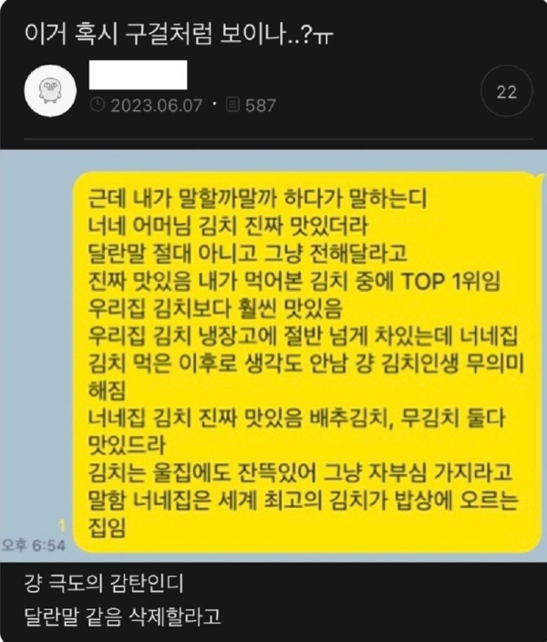 17104968855309.png