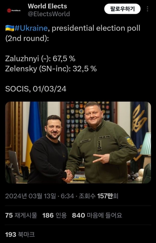 17104968940299.jpg