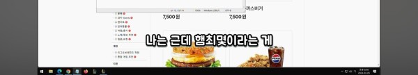 17104986742105.jpeg
