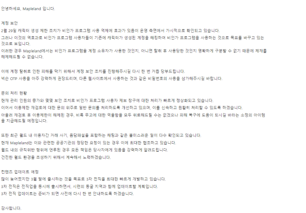 17105005043749.png