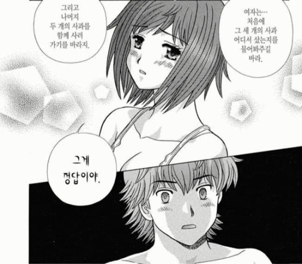 17105041054668.jpg