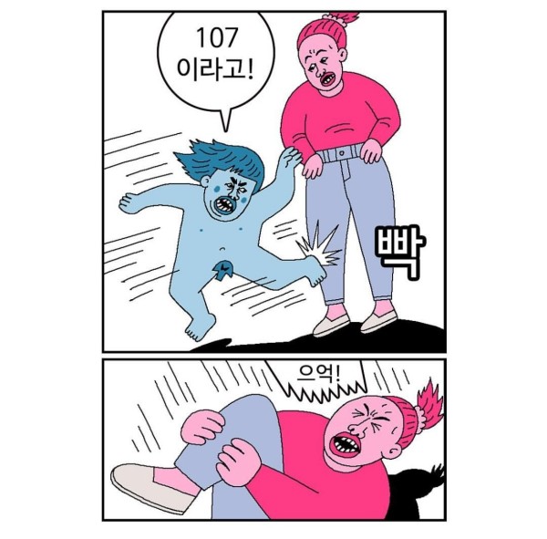 1710505885379.jpeg