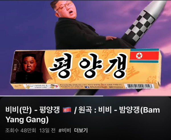17105076893031.jpeg