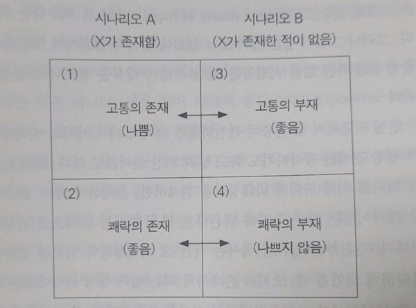 17105077073743.jpg