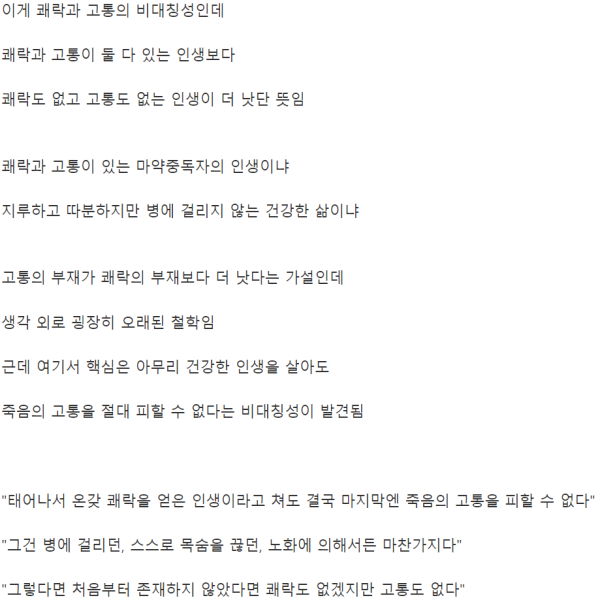 17105077076789.png