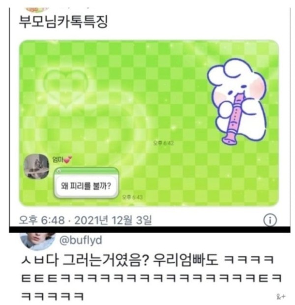 17105094990459.jpg
